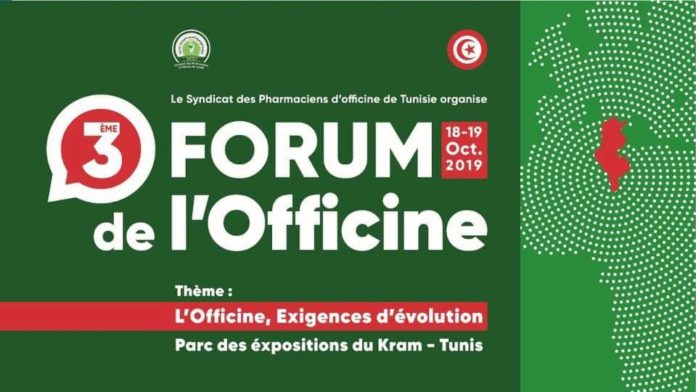 Ouverture du 3ème Forum de l’Officine
