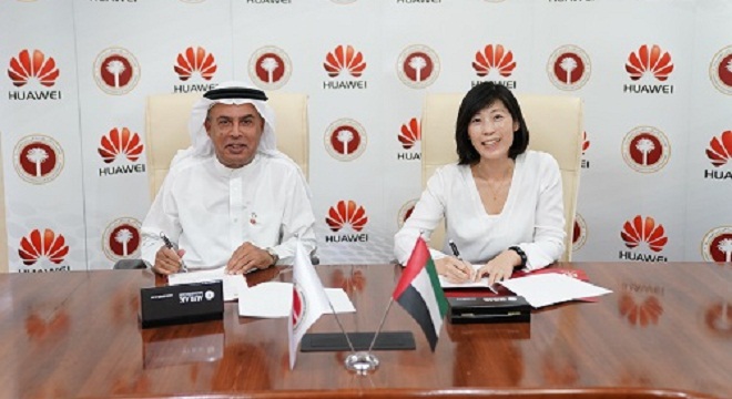 Chinese tech firm Huawei to Donate Equipment to AURAK