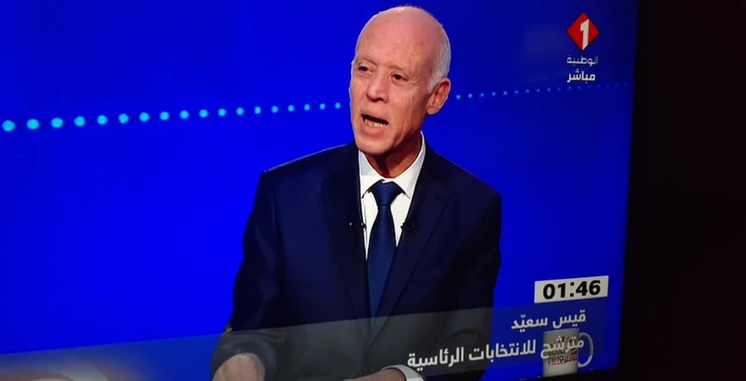 debut-de-la-debat-televise-entre-kais-saied-et-nebil-karoui06