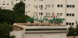 Première lithotripsie intracoronaire réussie à l’Hôpital Charles Nicolle