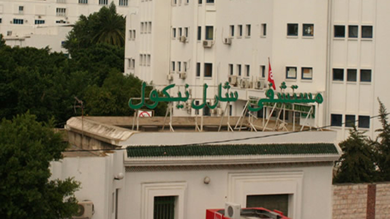 hopital_charles_nicolle_1570129478