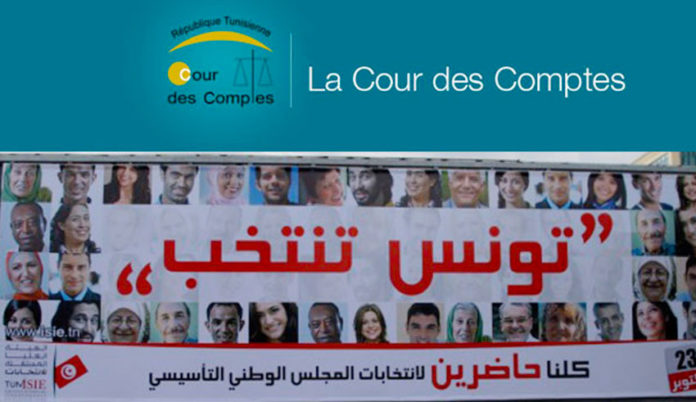 La Cour des comptes mène un audit sur le financement des campagnes électorales