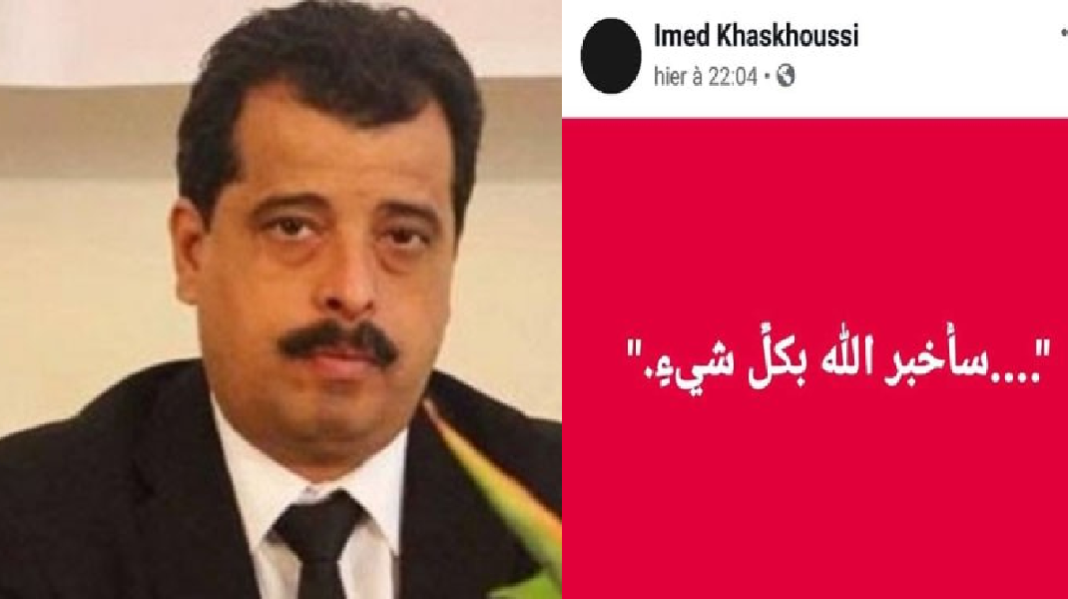 que-veut-dire-imed-khaskhoussi-par-son-expresssion-سأخبر-الله-بكل-شيء