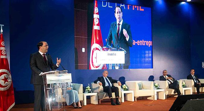 Youssef Chahed : 120 PME bénéficieront du programme « Investia Entreprise »