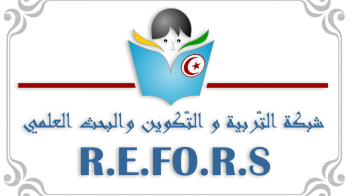 Appel à la création d’un conseil supérieur pour l’éducation