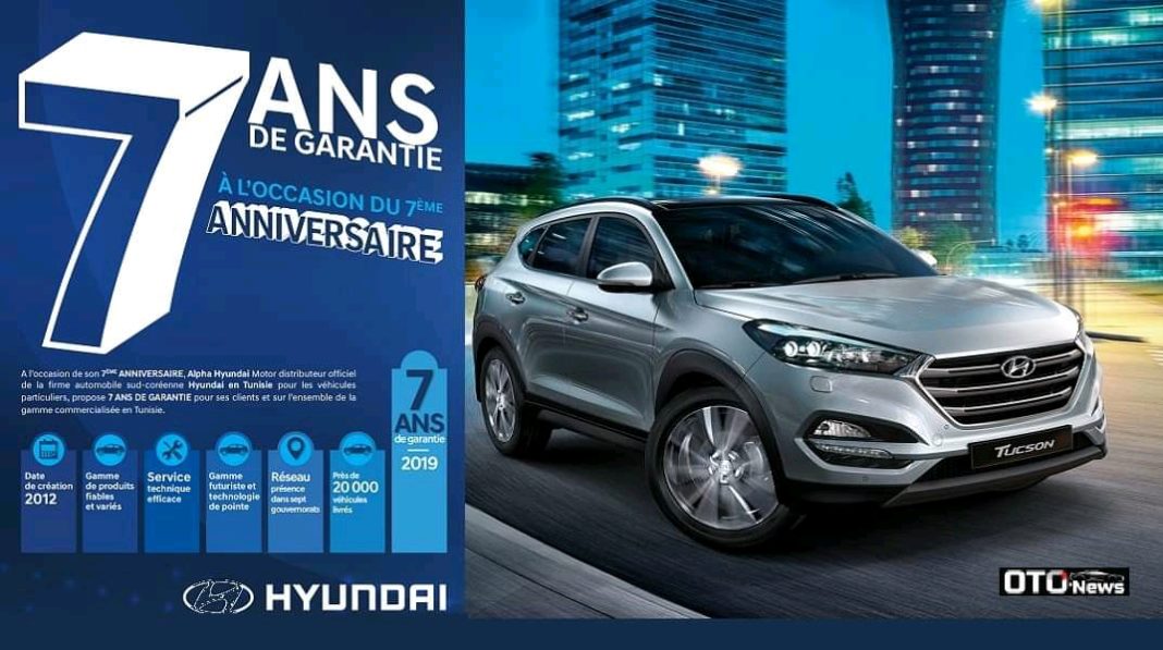 FB_IMG_15740234436683754