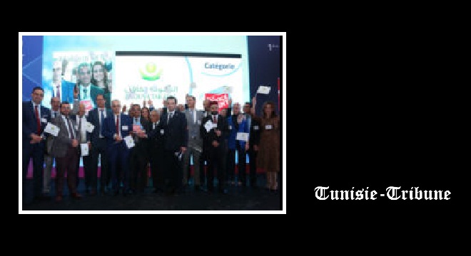 deux-compagnies-dassurance-tunisiennes-dans-le-top-50-des-assureurs-africains