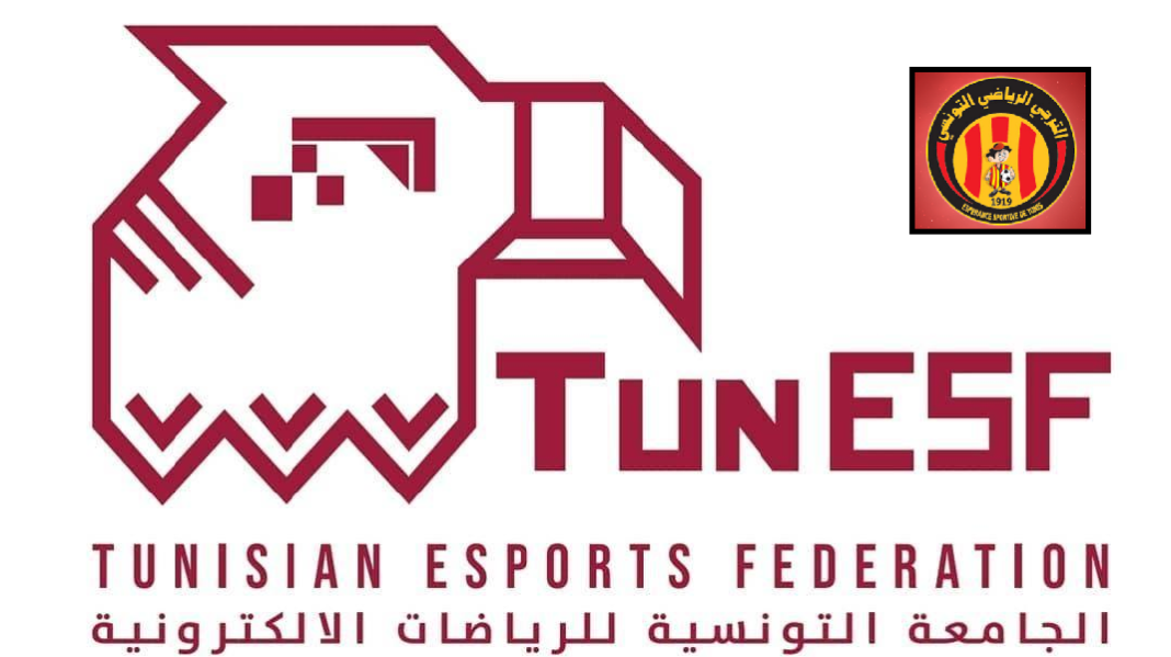 lest-rejoint-la-federation-tunisienne-des-jeux-electroniques