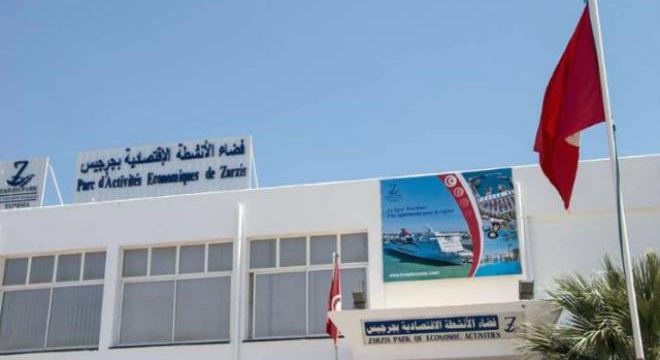 zarzis-1000-emplois-futurs-au-parc-dactivites-juin-2020