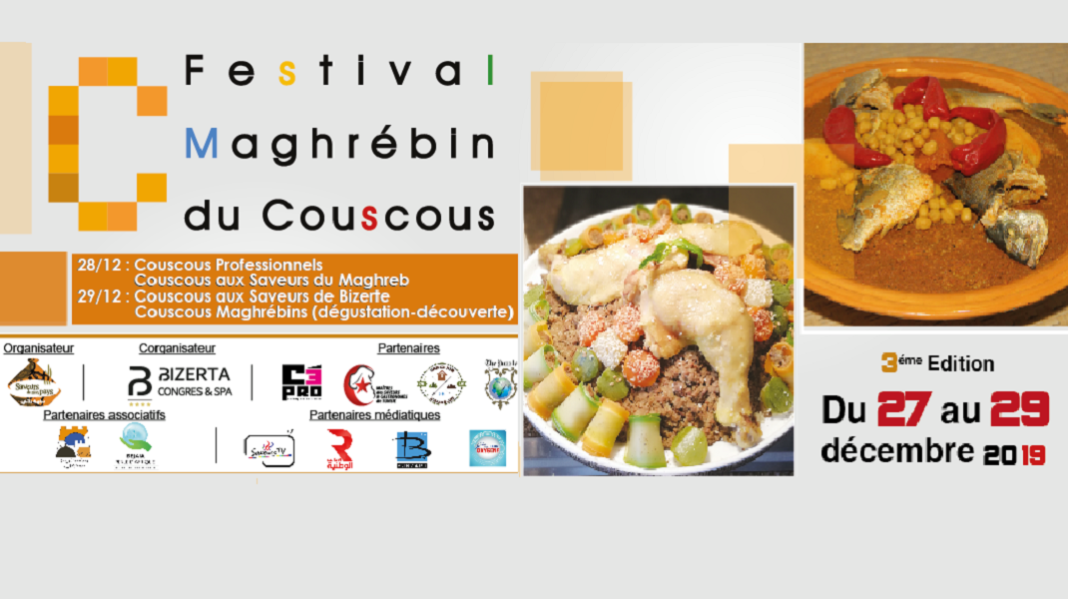 3e festival maghrébin du couscous (27-29 Déc)-00-1070