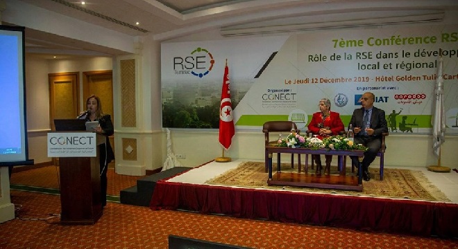 7eme-conference-rse-de-la-conect3