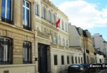 Ouverture d’une agence consulaire tunisienne à Lille