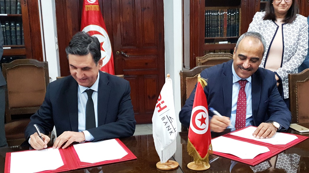 BH-bank-Mohamed Ridha Chalghoum