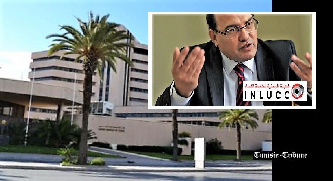 Soupçons de corruption à l’encontre de l’amicale des agents de la BCT