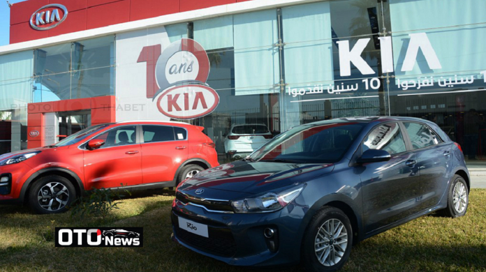 City Cars : Hausse du chiffre d’affaires de 46,1%, durant le 4ème trimestre 2019