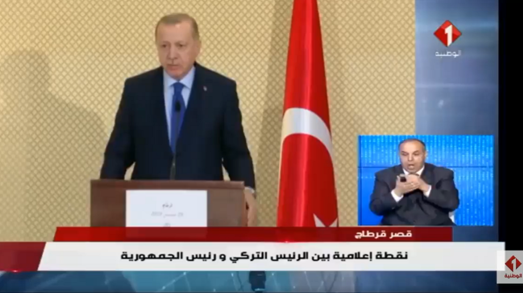 - Erdogan-à Carthage-1070