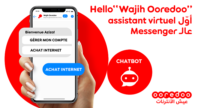 chatbot-wajih-ooredoo-premier-assistant-virtuel-intelligent-en-tunisie-2