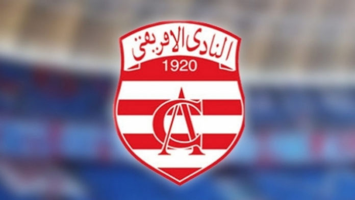 Le LNFP convoque quelques joueurs et dirigeants de la formation clubiste