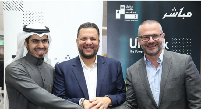 dms-announces-new-appointment-as-exclusive-media-representatives-for-mubasher-info