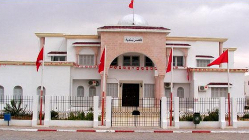 municipalite_1577107182