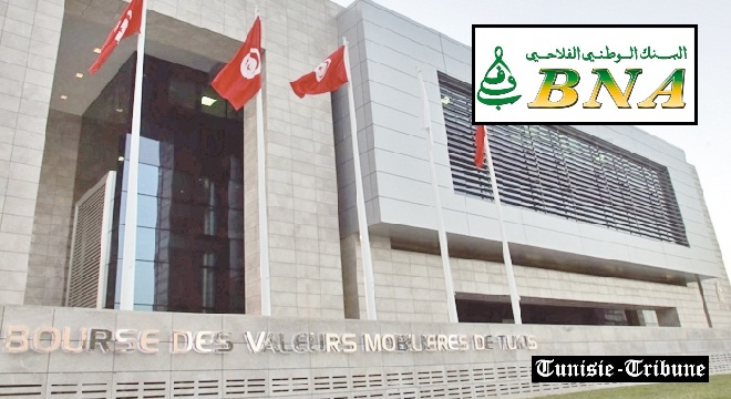 Bourse de Tunis : BNA, PNB en hausse de 18,5%