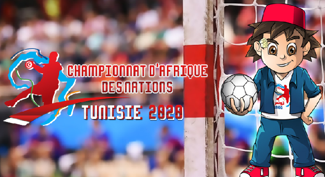 can-handball-2020-la-tunisie-fin-prete-pour-accueillir-ses-visiteurs