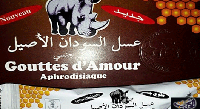 du-miel-contenant-des-principes-actifs-de-viagra-le-ministere-de-la-sante-reagit-