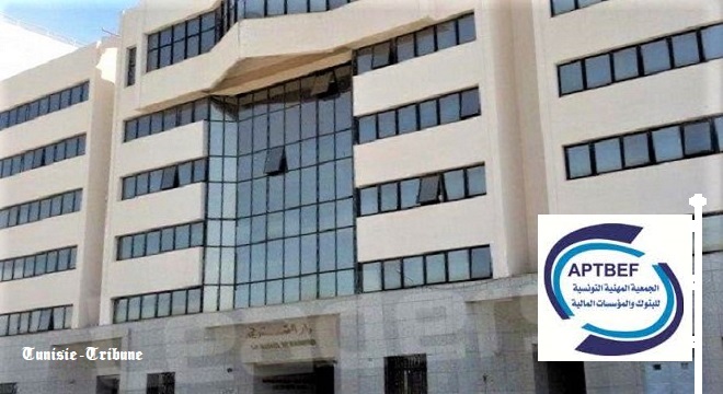 mise-au-point-de-lassociation-professionnelle-tunisienne-des-banques-et-des-etablissements-financiers