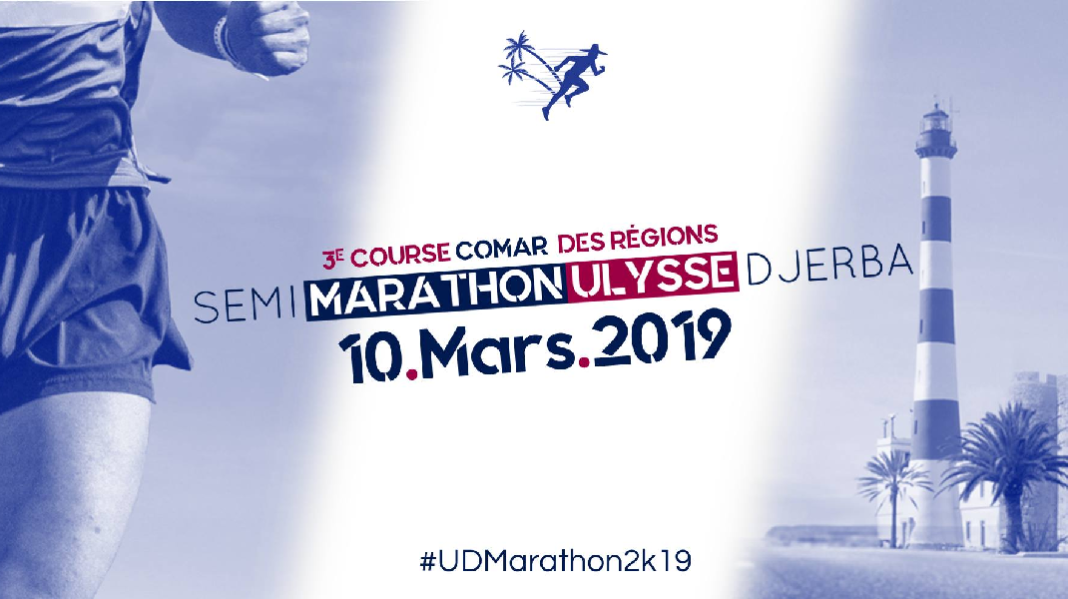 1200-participants-au-semi-marathon-de-lile-de-djerba