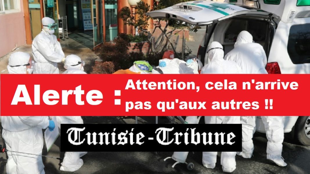 -Coronavirus-Alerte à la Prudence-en-Tunisie-Tunisie-Tribune-1070