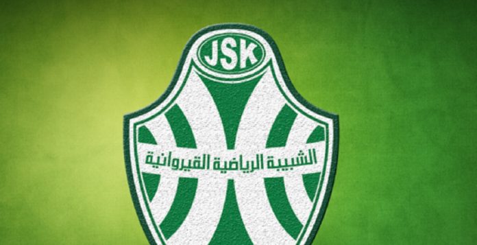 Jeunesse Sportive Kairouanaise : Un nouveau changement à la tête de la direction