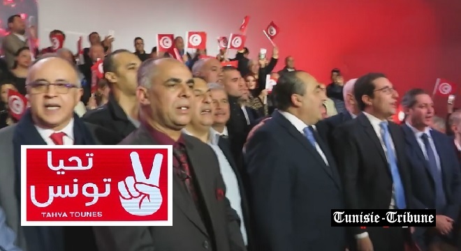 - TAHIYA-TOUNES-Tunisie-Tribune