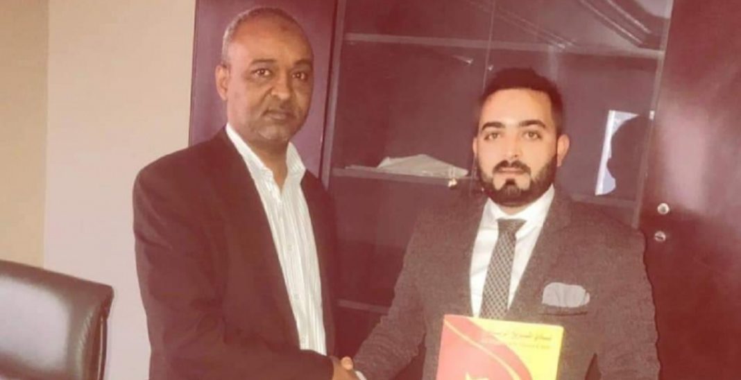 amine-msalmi-nou…eur-dal-merreikh