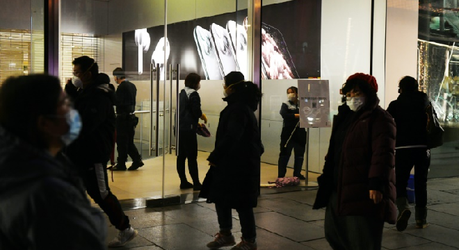 Coronavirus : Apple allonge la liste des entreprises perturbées