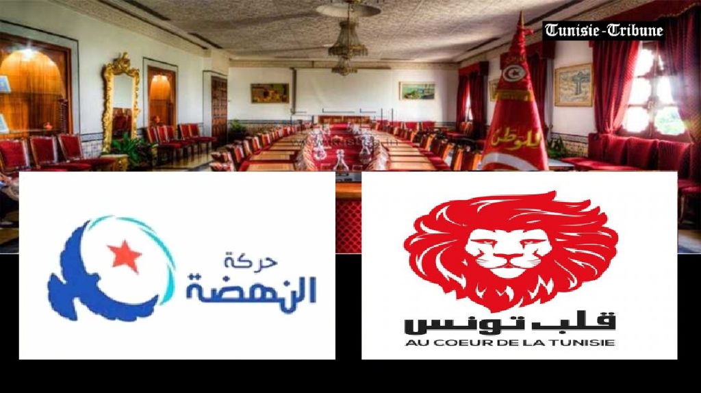 gouvernement-fakhfakh-vers-lattribution-de-quelques-ministeres-a-qalb-tounes-et-de-nouveaux-avantages-pour-ennahdha-details