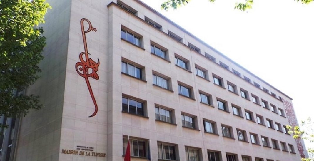 la-maison-de-tun…e-a-paris-fermee