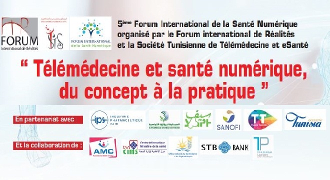 Programme de la 5e édition du Forum International de la Santé Numérique