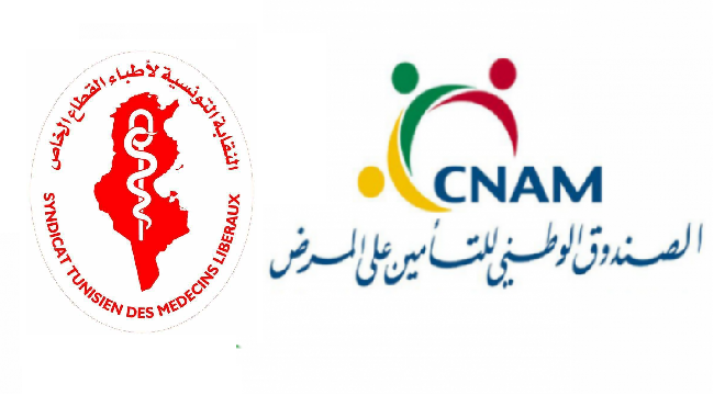 signature-dun-accord-entre-la-cnam-et-le-syndicat-des-medecins-du-prive02