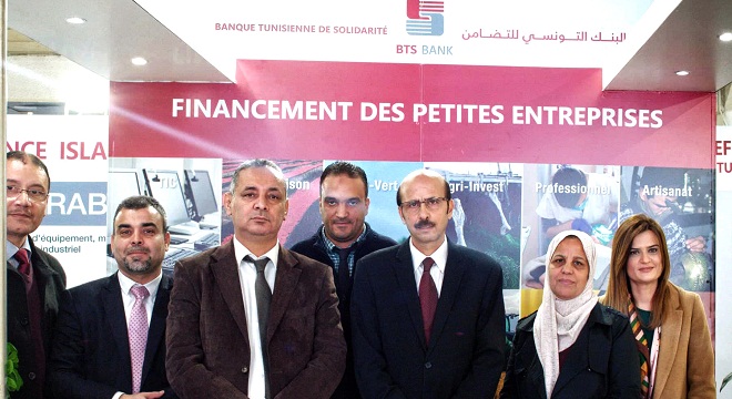 Une participation distinguée de la BTS Bank à EXPO FINANCES 2020