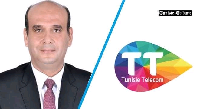 Khalil Laâbidi nommé administrateur par intérim de Tunisie Telecom