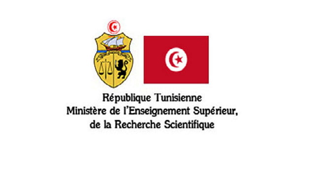 Adoption du budget du ministère de l’Enseignement supérieur | Tunisie ...