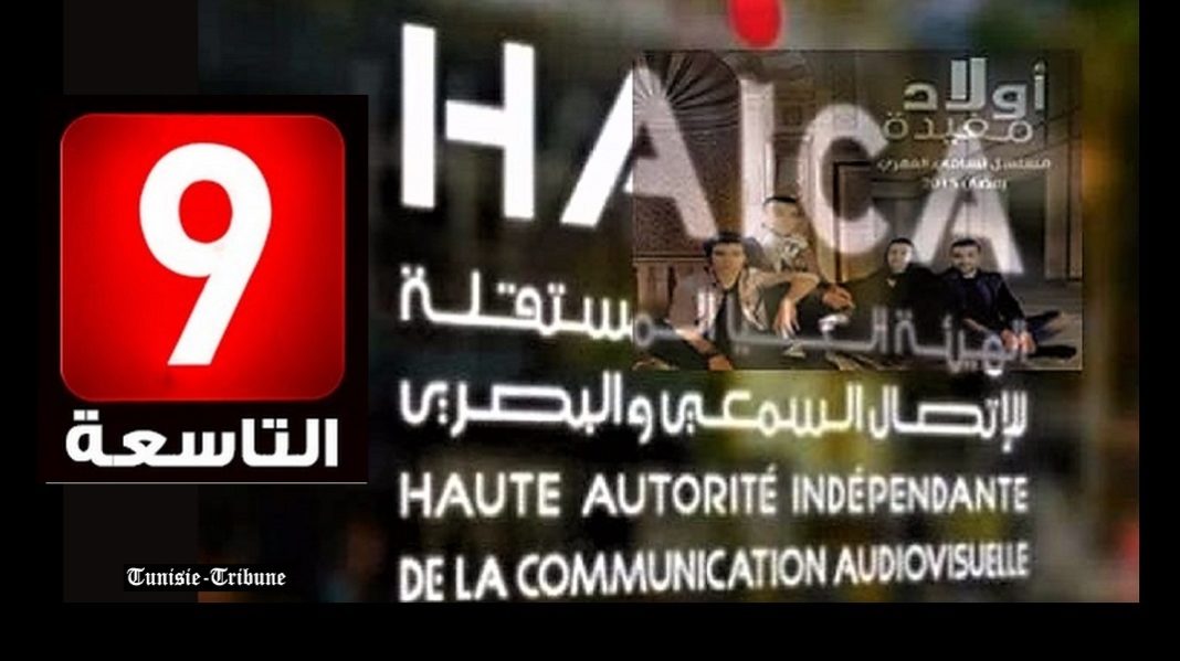 - attassia-HAICA-TT-1070