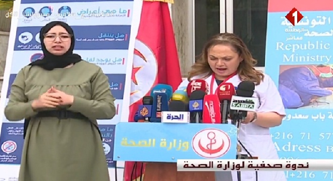 coronavirus-39-cas-enregistres-en-tunisie