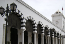 L’AO pour le complexe culturel à Manouba, à reformuler