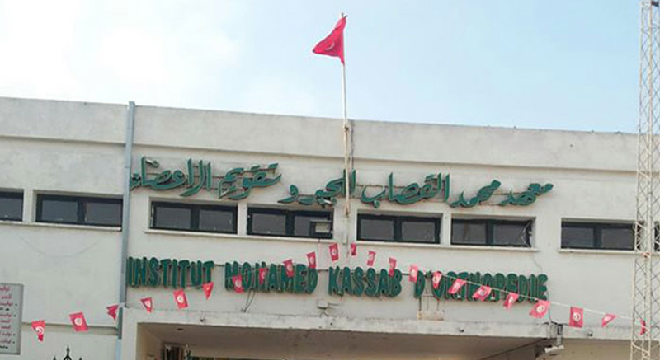 deux-personnes-atteintes-du-coronavirus-a-linstitut-kassab