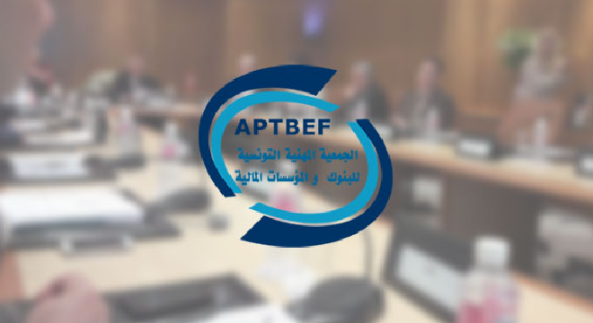 L’APTBEF précise ses concours à la lutte contre le coronavirus