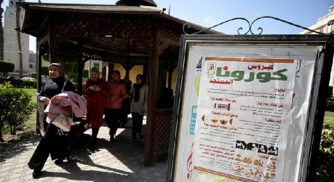 L’Egypte impose un couvre-feu de deux semaines