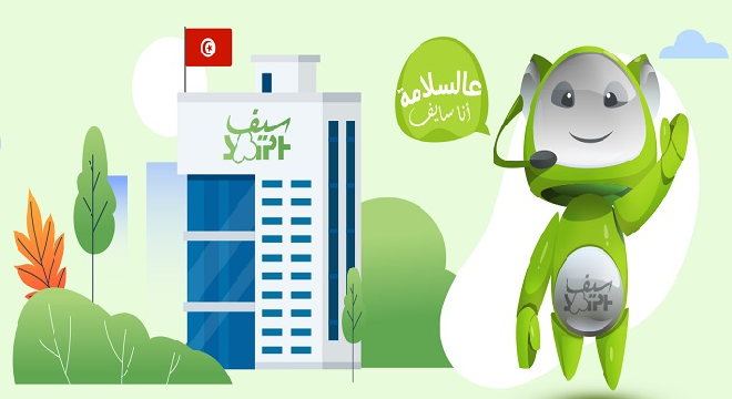 les-laboratoires-pharmaceutiques-saiph-lancent-un-chatbot-pour-la-lutte-contre-la-propagation-du-covid-19-en-tunisie