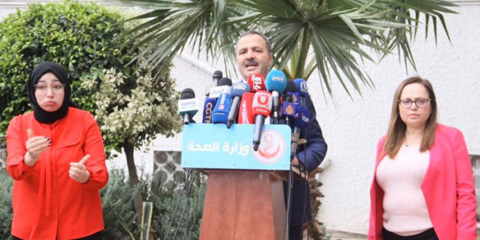 URGENT : 60 Cas de contaminations confirmés en Tunisie (détails de la répartition géographique)