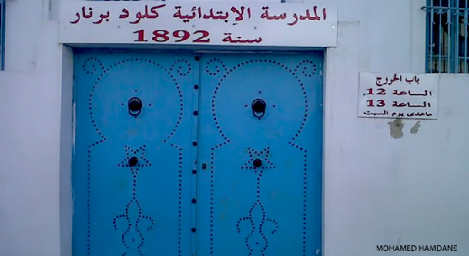 suspension-des-cours-a-lecole-claude-bernard